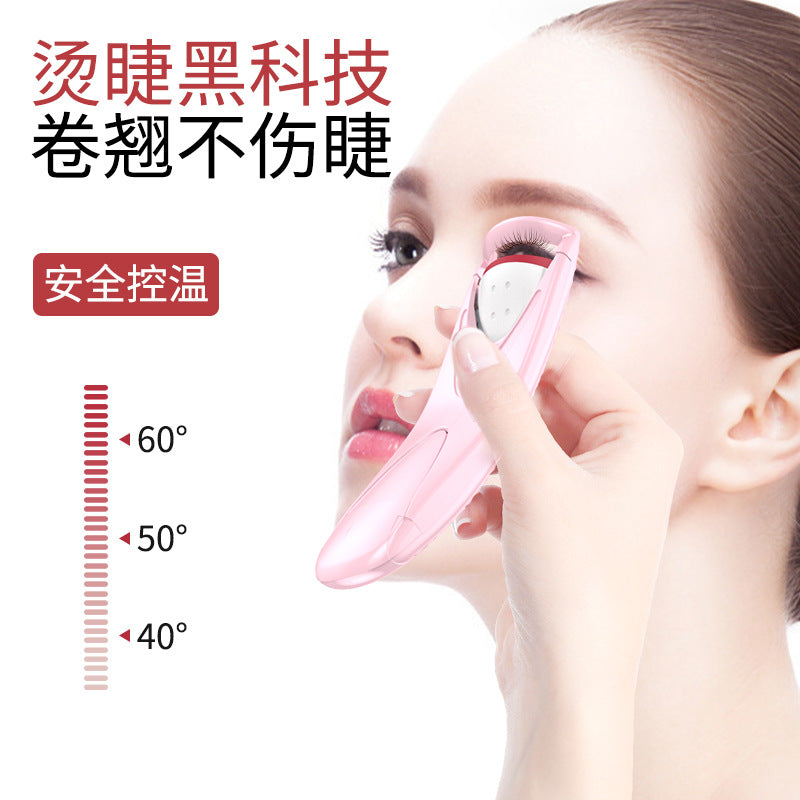 electric eyelash curling device heat styling