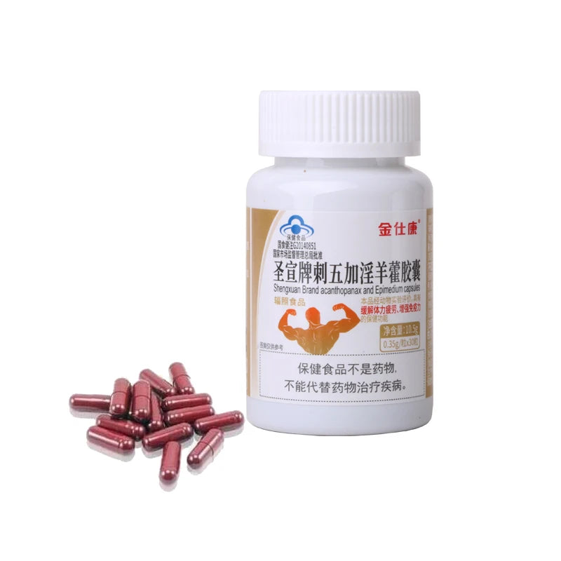 Enhance Endurance Supplement for Men -Supports Strength Muscle Energy and Increase Male Size Maca Natural Epimedium capsules