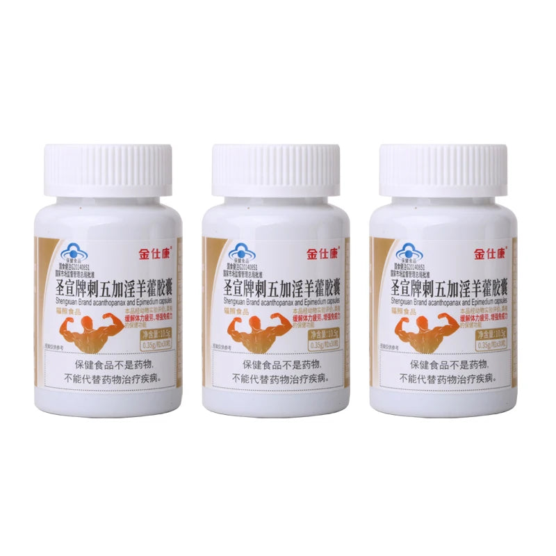 Enhance Endurance Supplement for Men -Supports Strength Muscle Energy and Increase Male Size Maca Natural Epimedium capsules