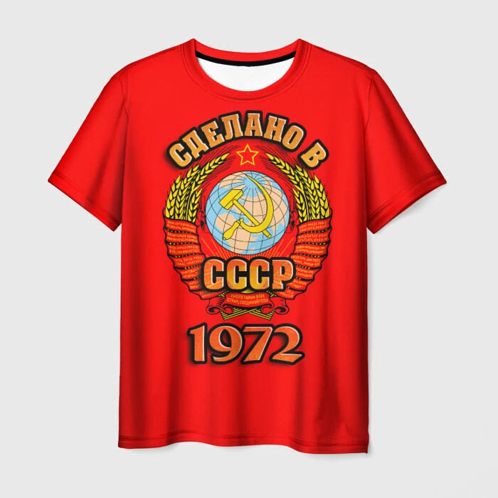 Men's Short Sleeve T Shirt Oversized Tees