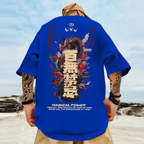 Men's loose blue graphic T-shirt, dragon back print with gold lettering and red accents