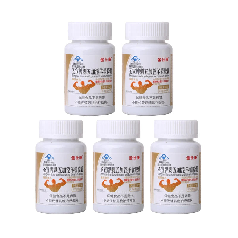 Enhance Endurance Supplement for Men -Supports Strength Muscle Energy and Increase Male Size Maca Natural Epimedium capsules