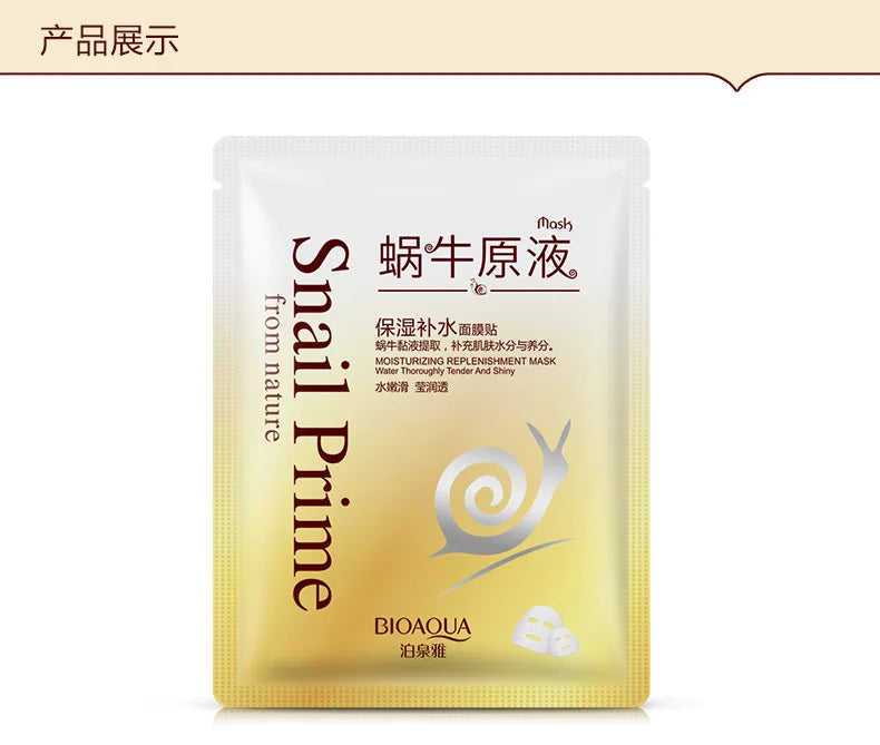 1pcs BIOAQUA Snail Moisturizing Facial Mask Anti Wrinkles Anti-Aging Smoothing Whitening Face Mask Shrinking Pore Skin Care