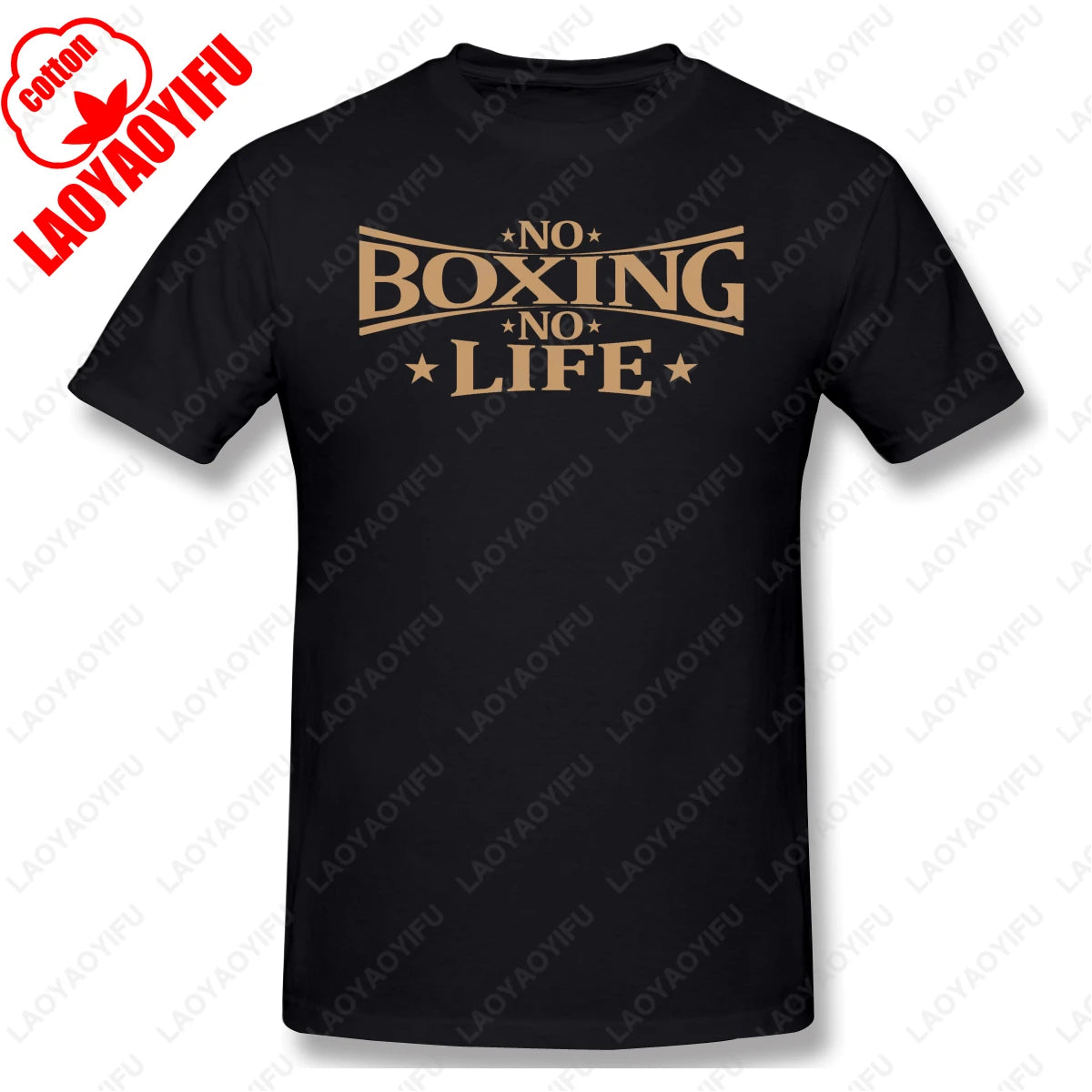 No Boxing No Life Printed T-shirt